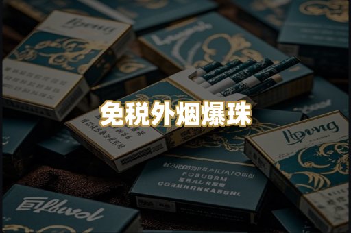 越南代工系列